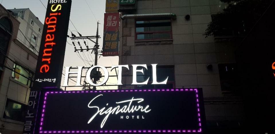 Signature Hotel Seoel Buitenkant foto